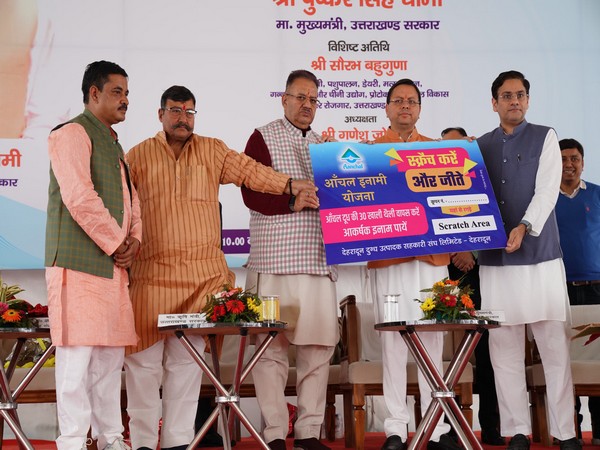 Uttarakhand: CM Dhami distribute cheques to beneficiaries under State Livestock Mission Scheme