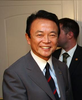 Japan finmin Aso: currency provision won't be included in Japan-U.S. trade deal