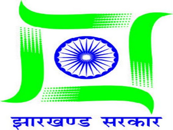 Discover more than 133 jharkhand new logo - camera.edu.vn