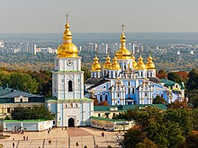 Ukraine: UN adds historic Kyiv cathedral and monastery to danger list