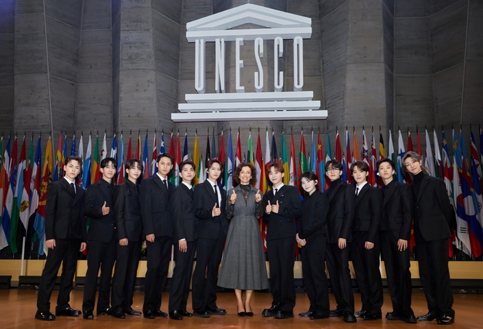 SEVENTEEN to be Appointed UNESCO Goodwill Ambassador for Youth