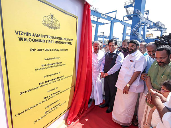 India's First Deepwater Container Transshipment Port Begins Operations with 'MV San Fernando'