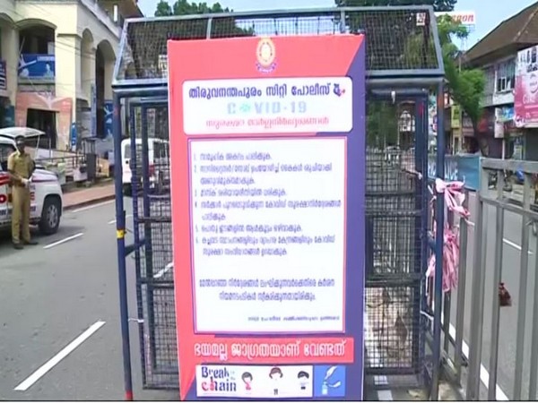 Thiruvananthapuram police organise COVID-19 awareness campaign