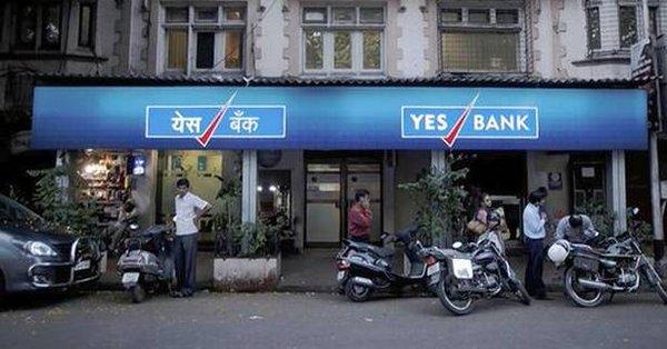 Yes Bank's Kapoor family pays Rs 400 cr to two mutual funds  
