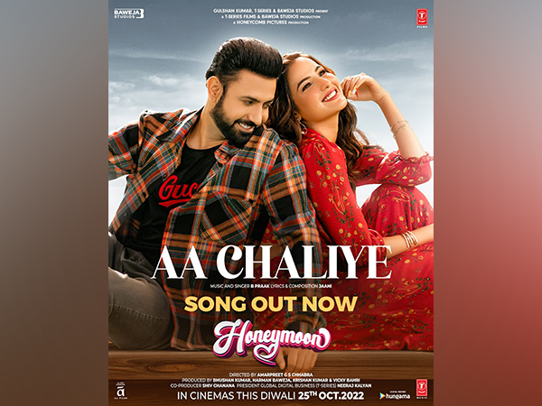 Jasmin Bhasin, Gippy Grewal's 'Aa Chaliye' romantic track out now