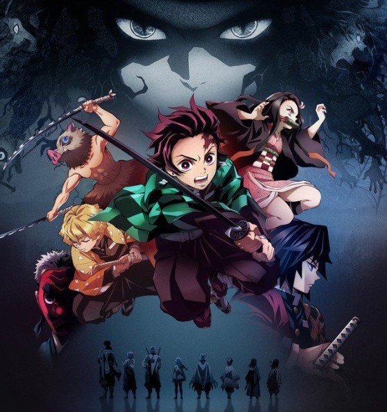 Demon Slayer Season 3 to have a special broadcast on December 10 (more  updates expected)