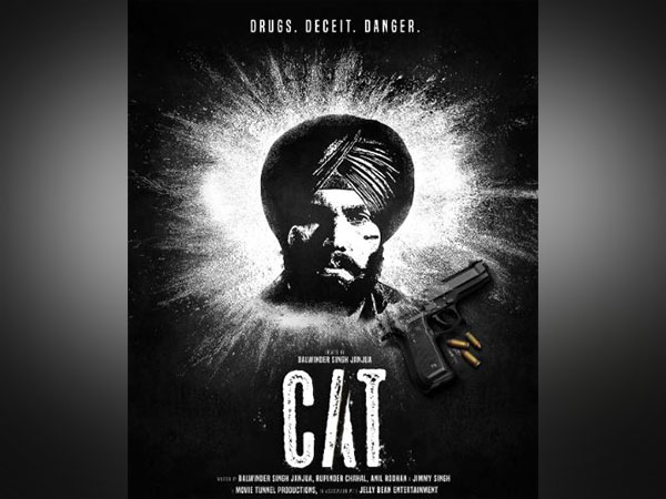 Randeep Hooda's next crime thriller 'CAT' to release on this date