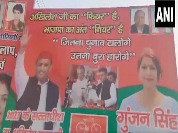 Samajwadi Party Posters Target BJP Amid UP By-Poll Postponement