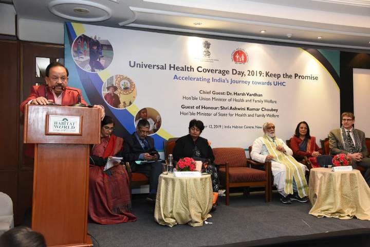 Radical new innovations need to be done to achieve health for all: Dr. Vardhan 