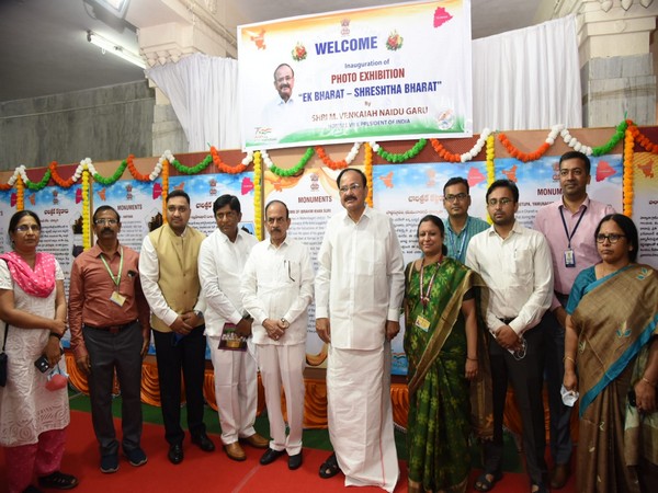 Venkaiah Naidu inaugurates Ek Bharat, Shrestha Bharat exhibition in Hyderabad