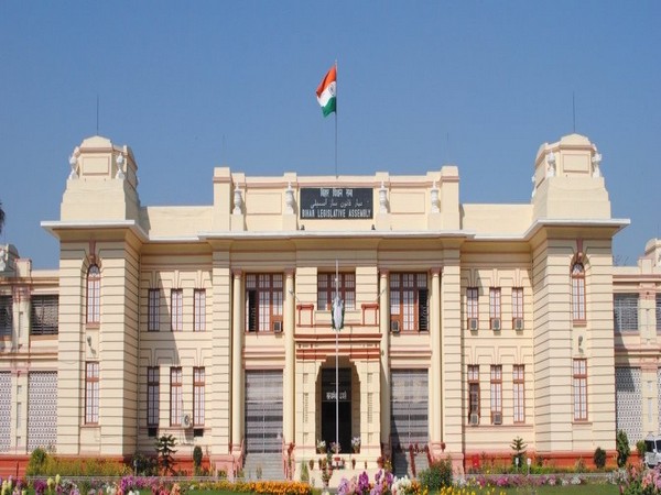 Bihar Assembly ratifies 126th Constitution Amendment Bill