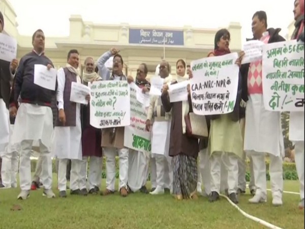 Opposition MLAs protest outside Bihar Assembly against CAA, NRC and NPR