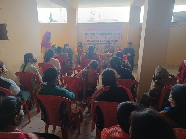 Medical camp organised in Jammu to reach out to women