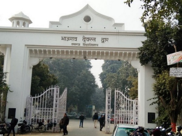 50 students at Lucknow University test positive for COVID-19, exams scheduled from January 15 to 31 postponed 