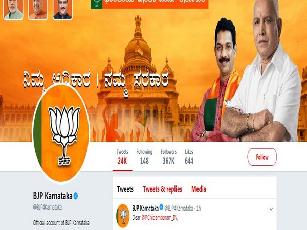 BJP Karnataka official Twitter handle blocked for 24 hours, says BJP Yuva Morcha VP