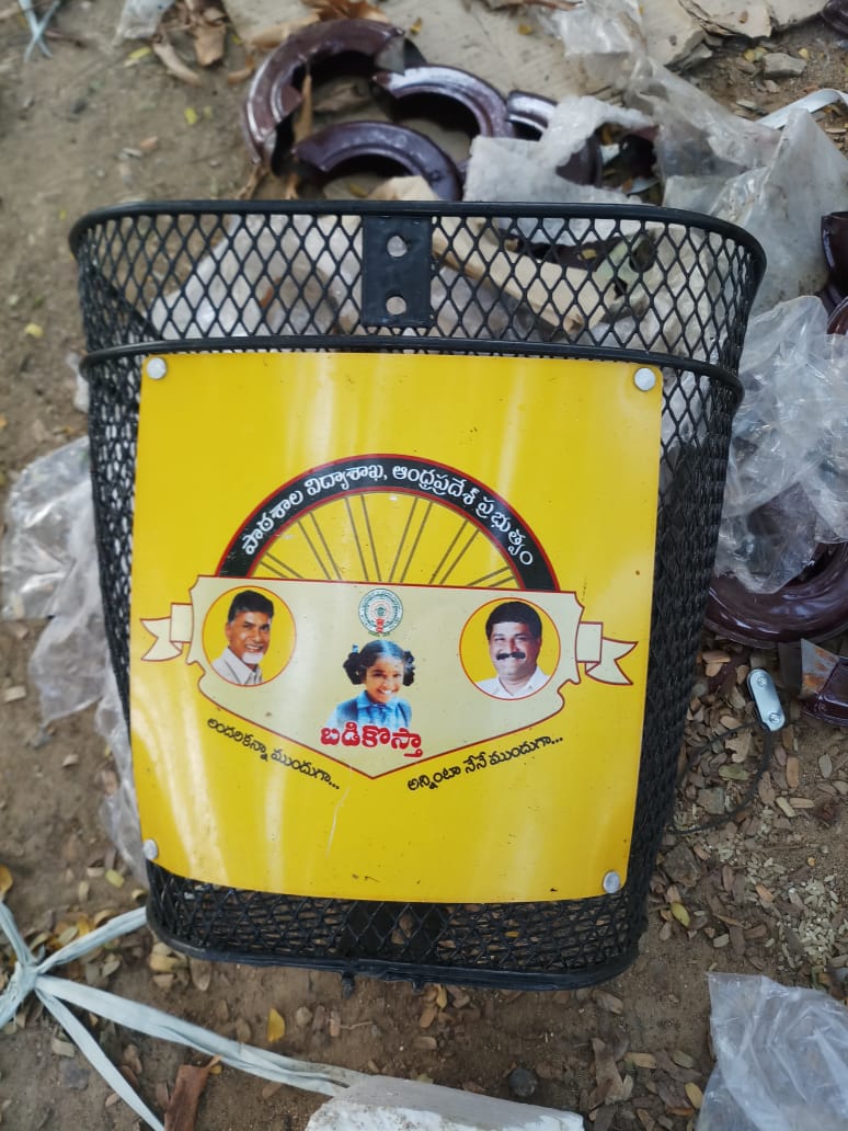 Amidst MCC in place for polls; cycles with TDP leaders images found in Andhra