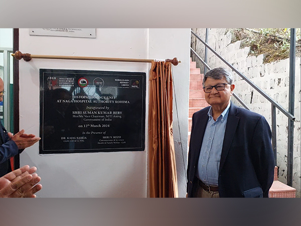 NITI Aayog Vice Chairman Suman Kumar Bery inaugurates Nagaland's first histopathology unit in Kohima