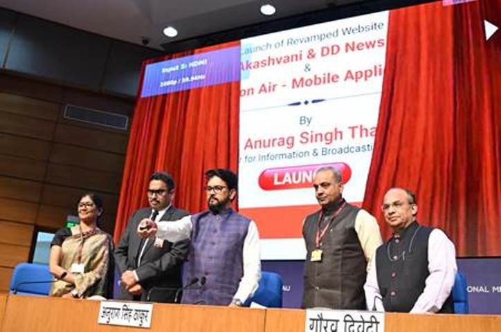 PB-SHABD launched to provide news stories in Indian languages across fifty categories