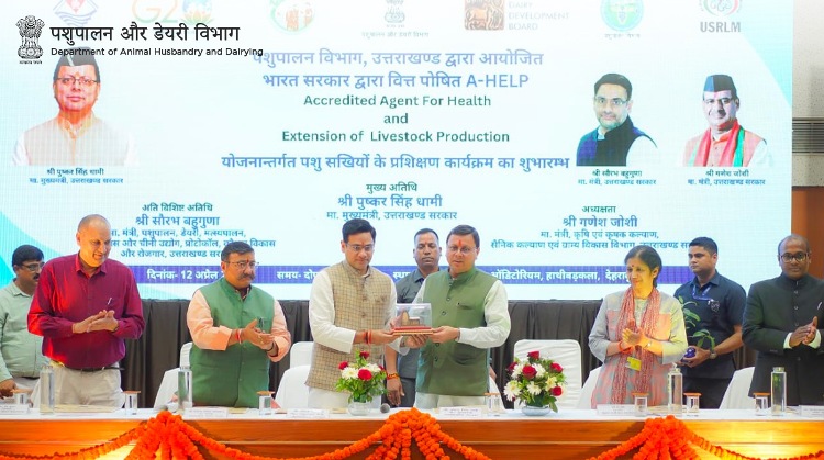 Uttarakhand CM launches ‘A-HELP’ programme to strengthen livestock-related activities