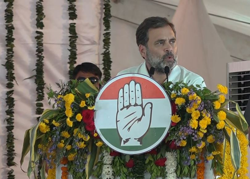 "BJP govt working for few businessmen in this country...": Rahul Gandhi  