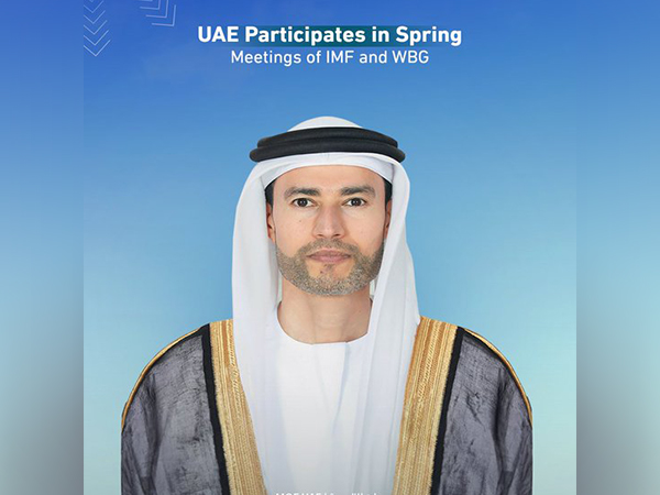 UAE to participate in 2024 Spring Meetings of IMF and World Bank Group 