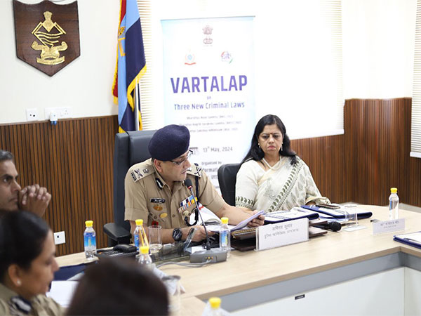 Dehradun PIB organizes "Vartalaap" to discuss three new criminal laws
