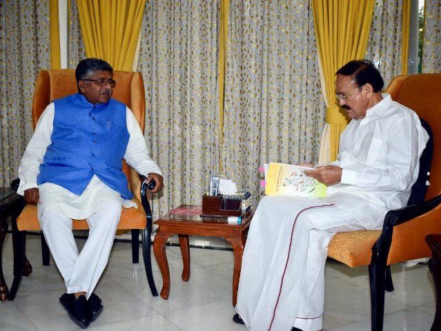 VP Naidu advises Ministers to take necessary steps to improve common man's life 