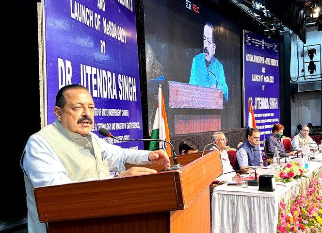 Dr Jitendra Singh releases National e-Governance Service Delivery Assessment 2021