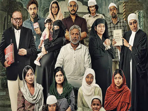 Supreme Court stays release of 'Hamare Baarah' movie