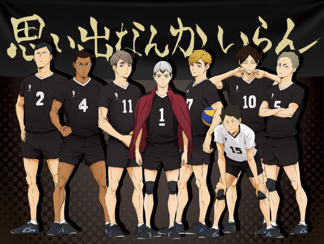 Haikyuu Season 5 Release Date, Cast, Plot, and Much More 