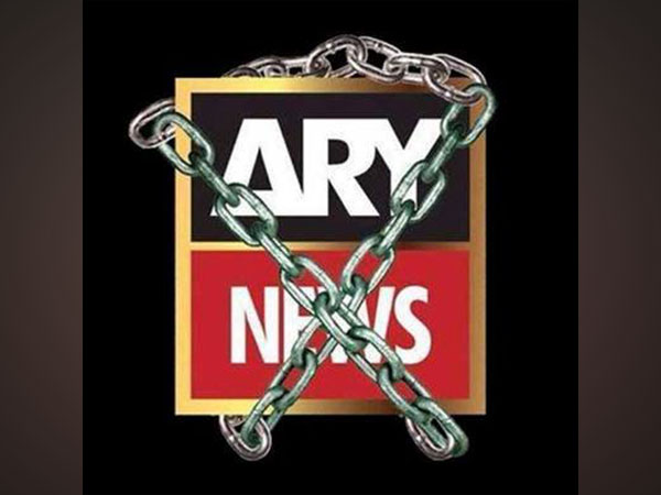 Pakistan interior ministry cancels NOC of ARY News