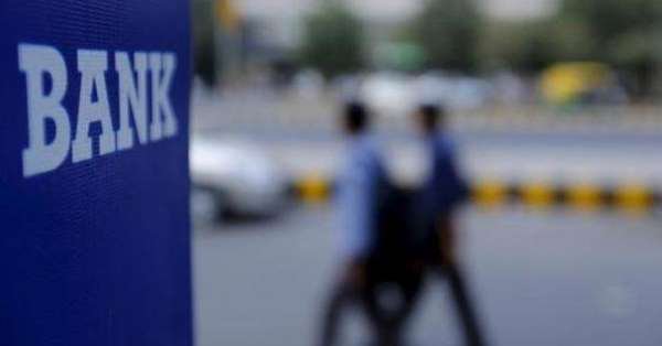 Federal Bank records net profit of Rs 266 crores in 2nd quarter