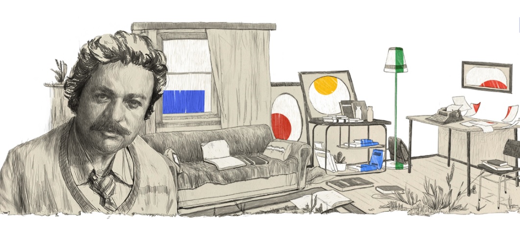 Oğuz Atay: Google doodle on famous Turkish author on his 86th birthday