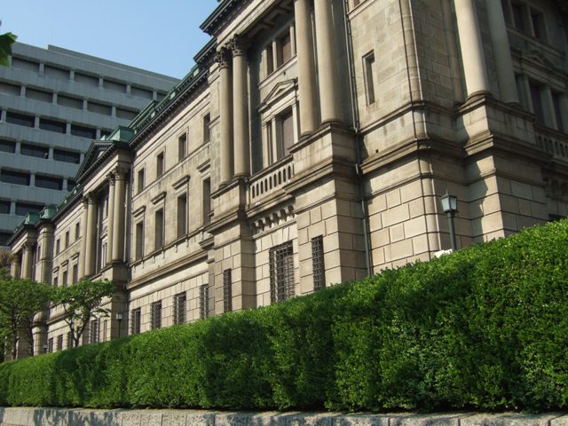 BoJ board member refrains from commenting on alleged involvement in Ghosn transaction
