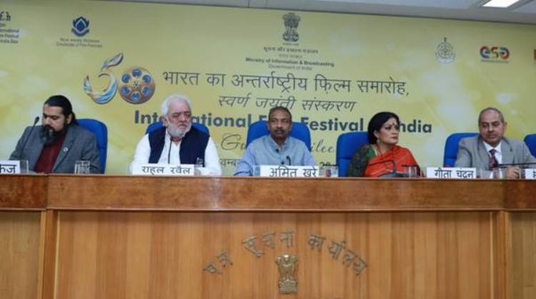  50th International Film Festival of India to screen around 200 best films 