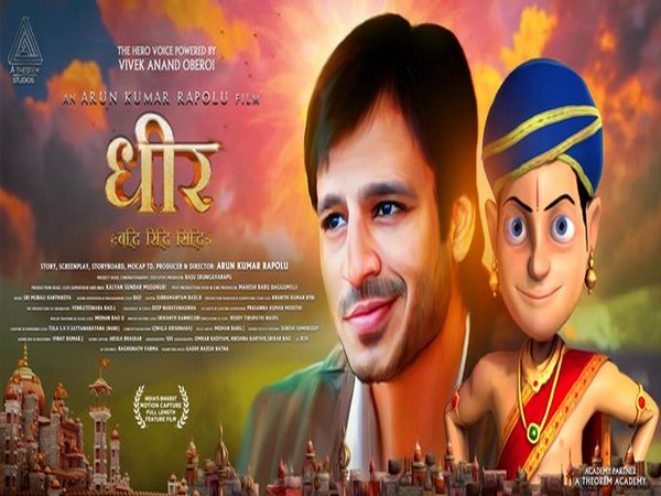 Vivek Oberoi 'proud' to voice Tenali Rama character in 'Dhira'