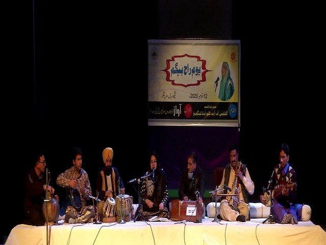 Cultural Academy in Srinagar pays tribute to late singer Raj Begum