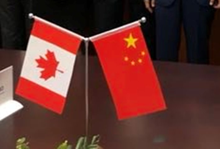 Canada reiterates to ban equipment supplies for Huawei, cites security reason