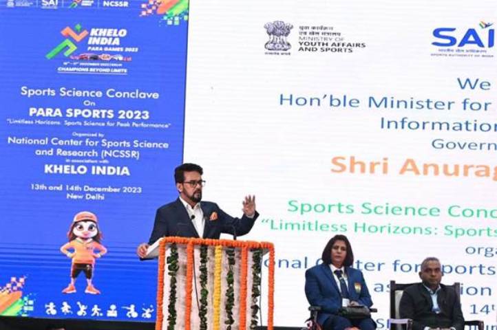 Anurag Thakur advocates inclusivity and equitable opportunities for para athletes