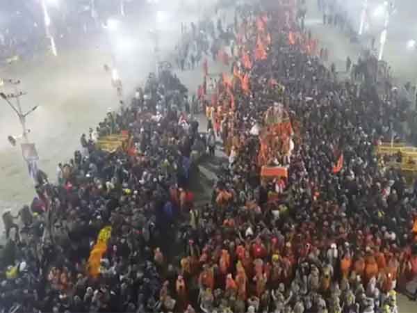 Maha Kumbh 2025: Sacred Dips and Spiritual Unity at Triveni Sangam