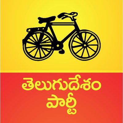 TDP promises Rs 2 lakhs to every family in Andhra in 2019 poll manifesto