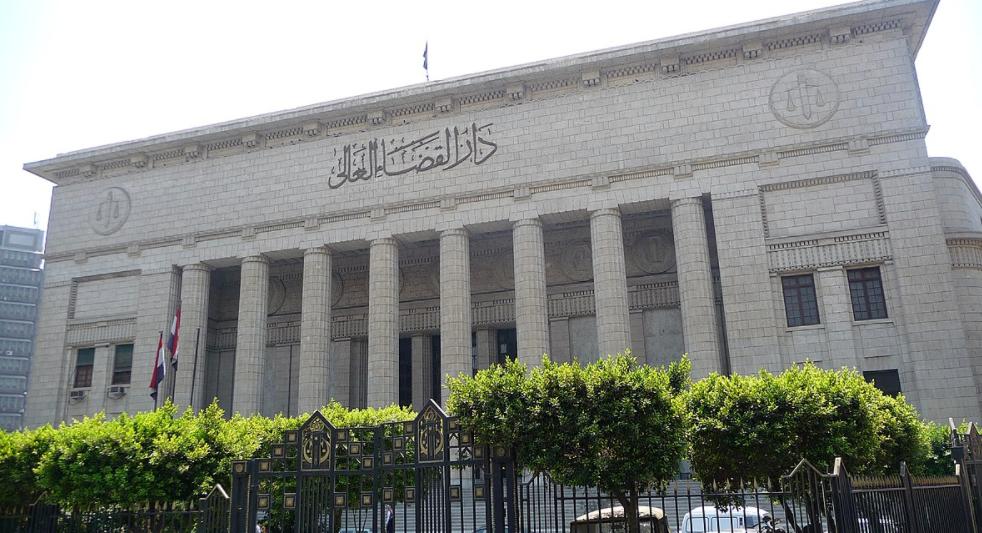  Evergreen studying scope of Egypt court order over Suez ship