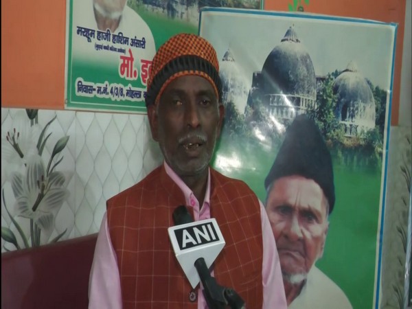 "Very beneficial for country": Former litigant in Babri Masjid case reacts on BJP's manifesto