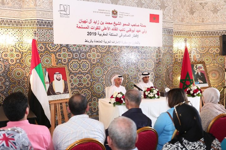 Mohamed bin Zayed Iftar Campaign 2019 to assist some 65,000 families in Morocco