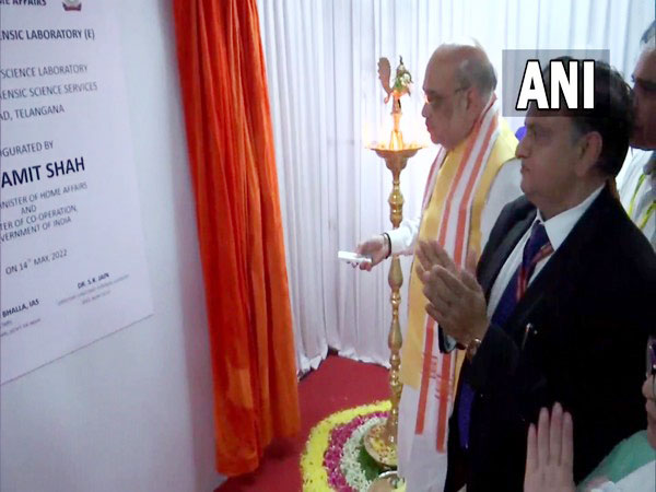 Amit Shah inaugurates 'National Cyber Forensic Laboratory' at CFSL campus in Hyderabad