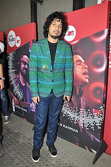 Singer Papon discharged from Mumbai hospital