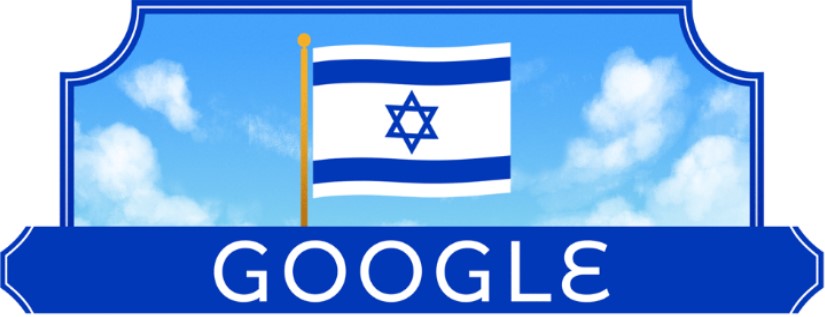 Google Doodle Commemorates Israel Independence Day in Gaza Conflict and Political Strife