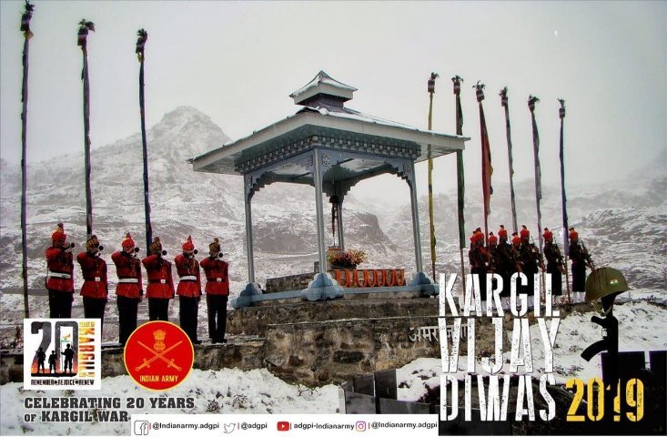 20th year of victory in Kargil War to be celebrated with pride and inspiration