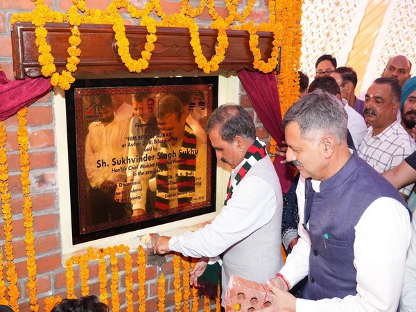 Himachal Pradesh CM Inaugurates Rs 33.75 Crore Tourism Complex in Bilaspur