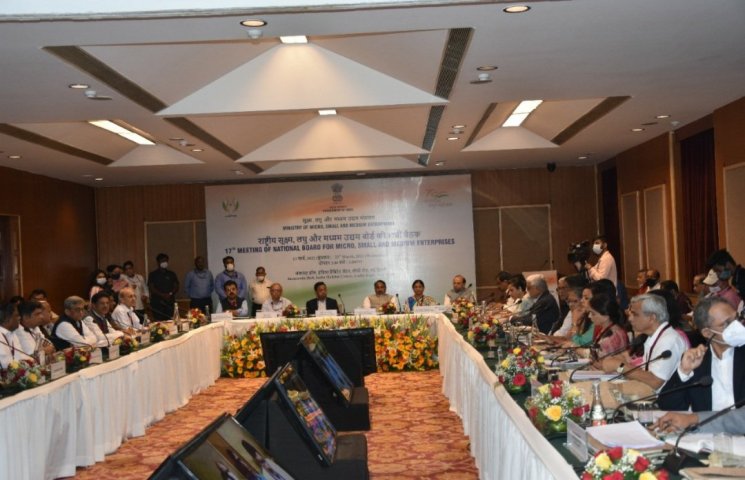 Portal for scheme for promotion of MSMEs in North East region and Sikkim inaugurated 